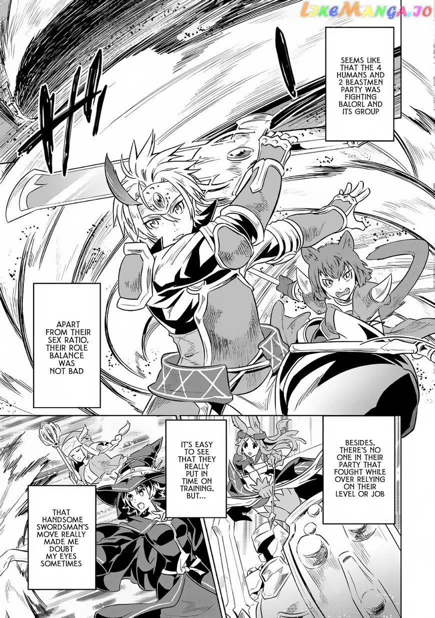 Re:Monster  Manga Chapter 44 page 14 - 