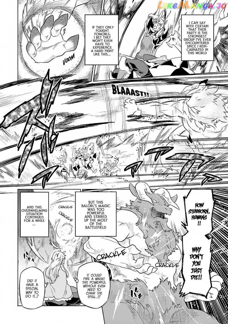 Re:Monster  Manga Chapter 44 page 15 - 
