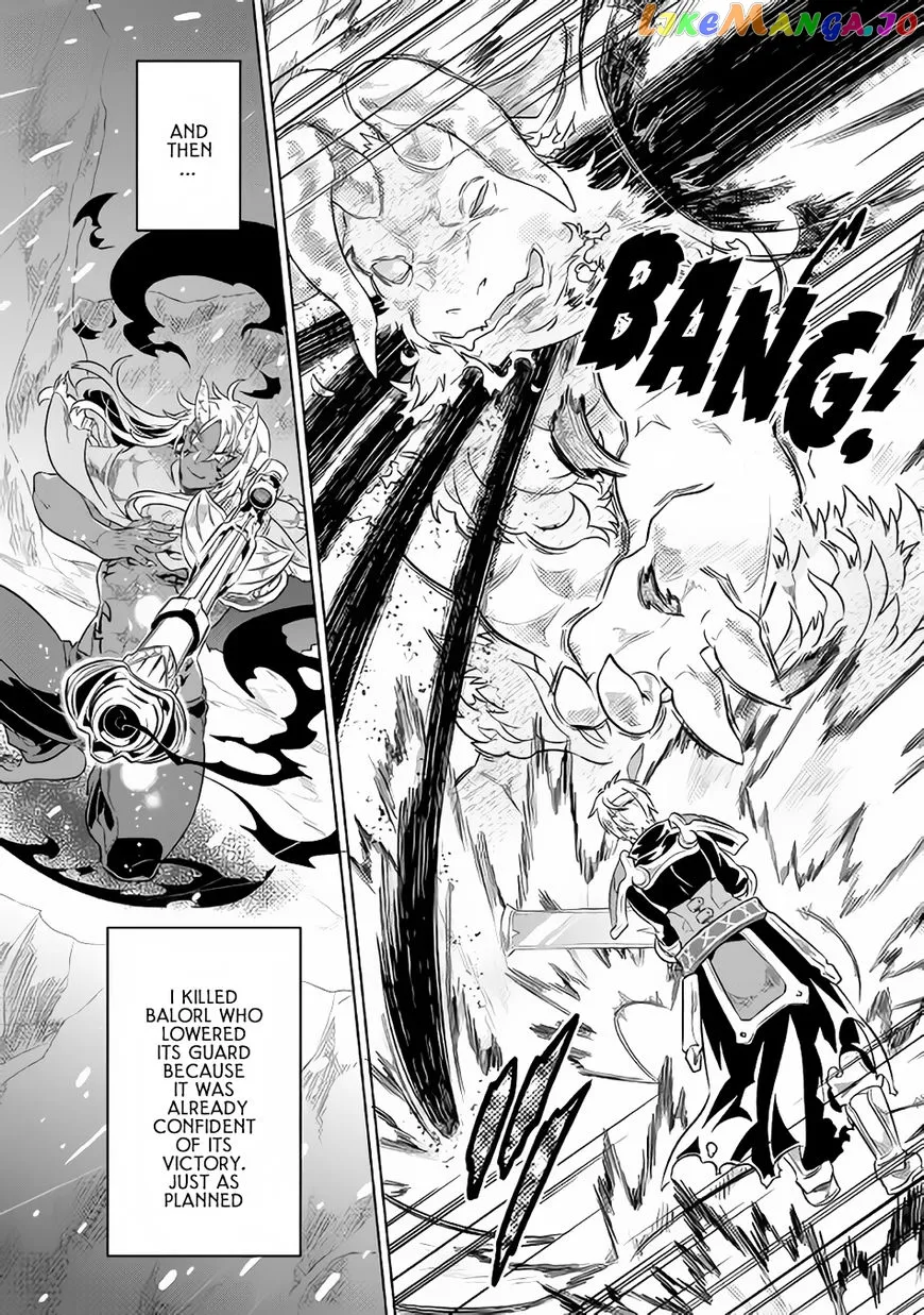 Re:Monster  Manga Chapter 44 page 17 - 