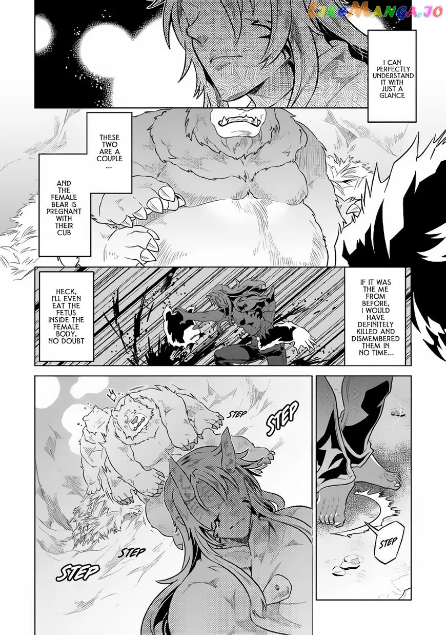 Re:Monster  Manga Chapter 44 page 5 - 