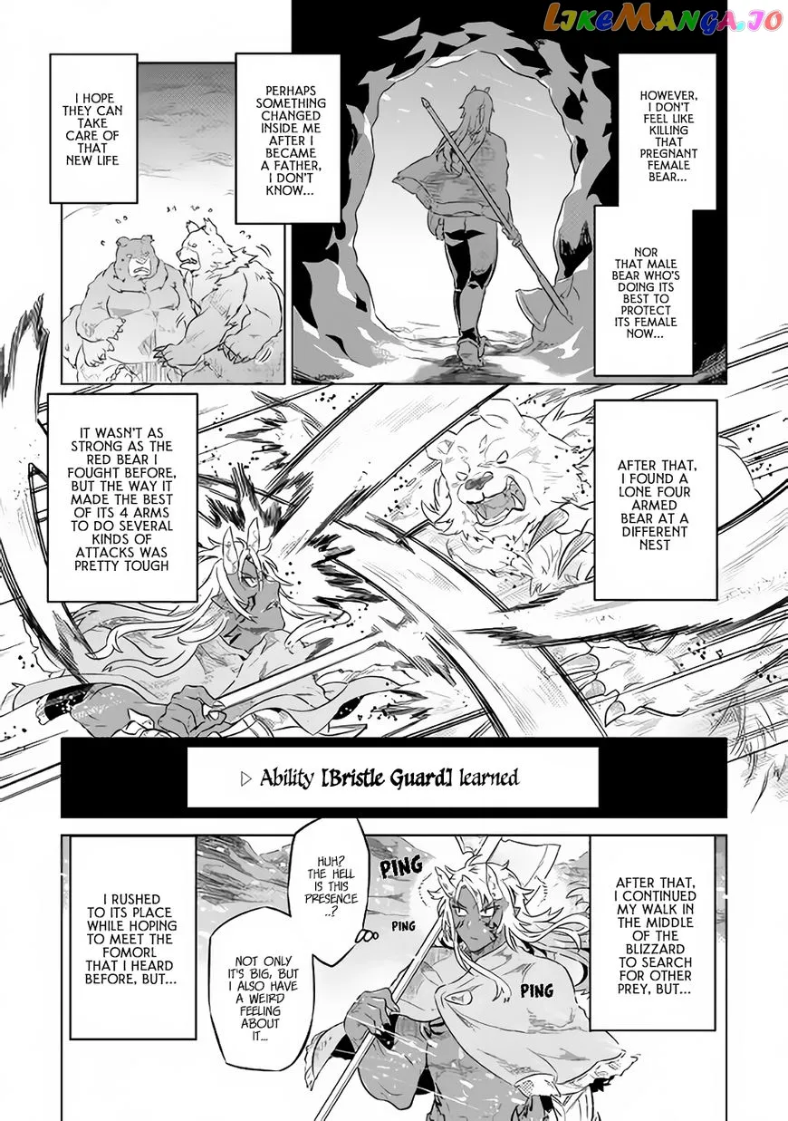 Re:Monster  Manga Chapter 44 page 6 - 