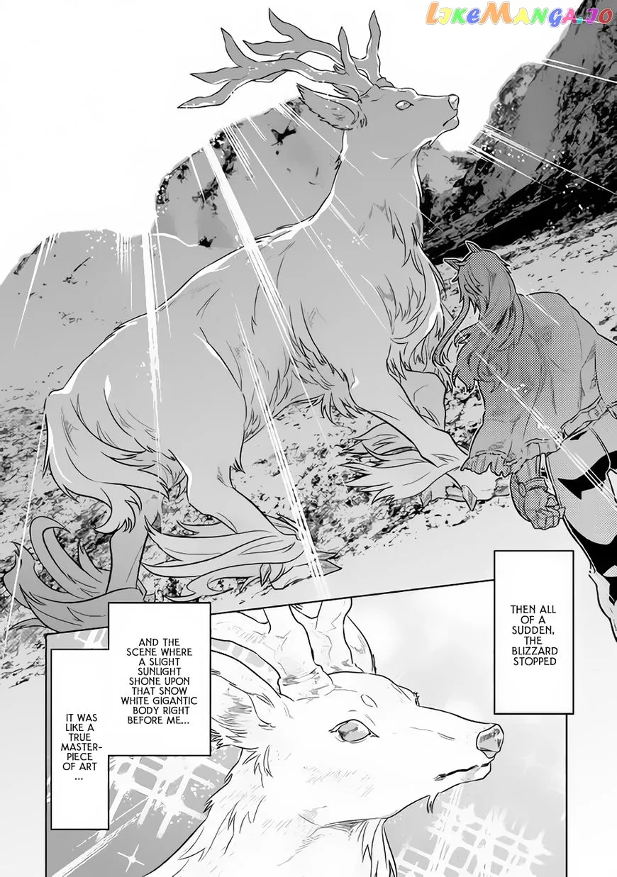 Re:Monster  Manga Chapter 44 page 7 - 