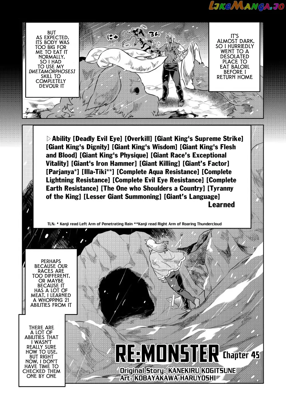 Re:Monster  Manga Chapter 45 page 2 - 