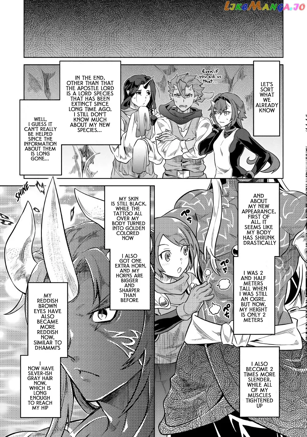 Re:Monster  Manga Chapter 45 page 14 - 