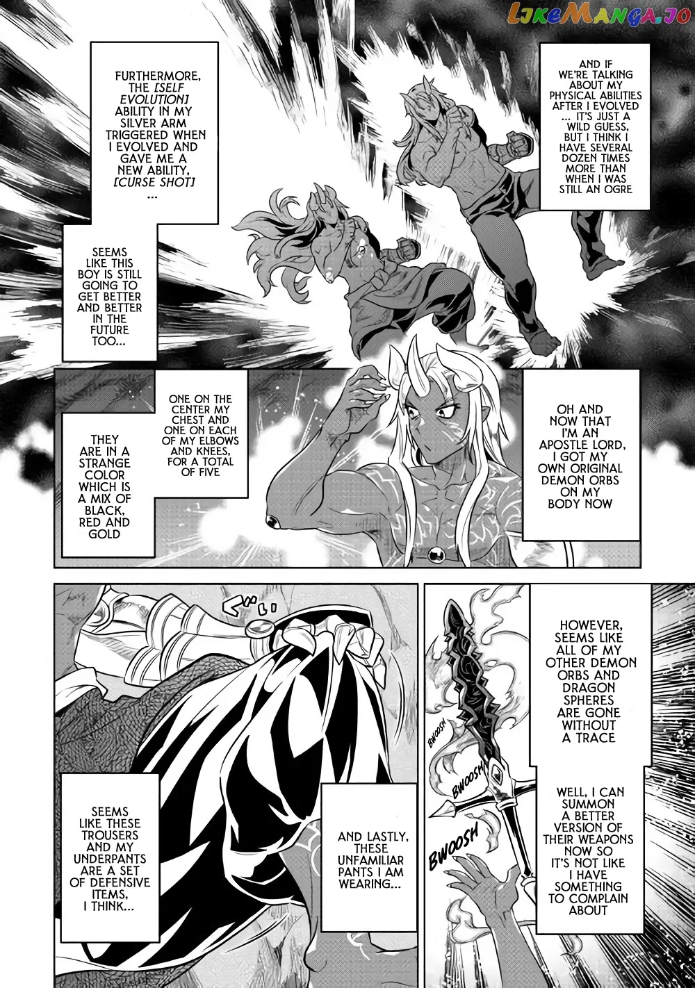 Re:Monster  Manga Chapter 45 page 15 - 