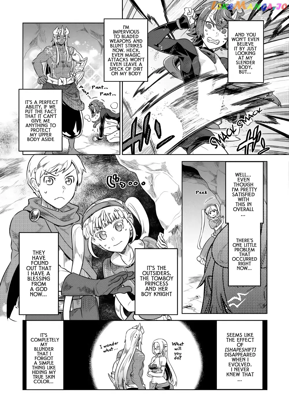 Re:Monster  Manga Chapter 45 page 16 - 