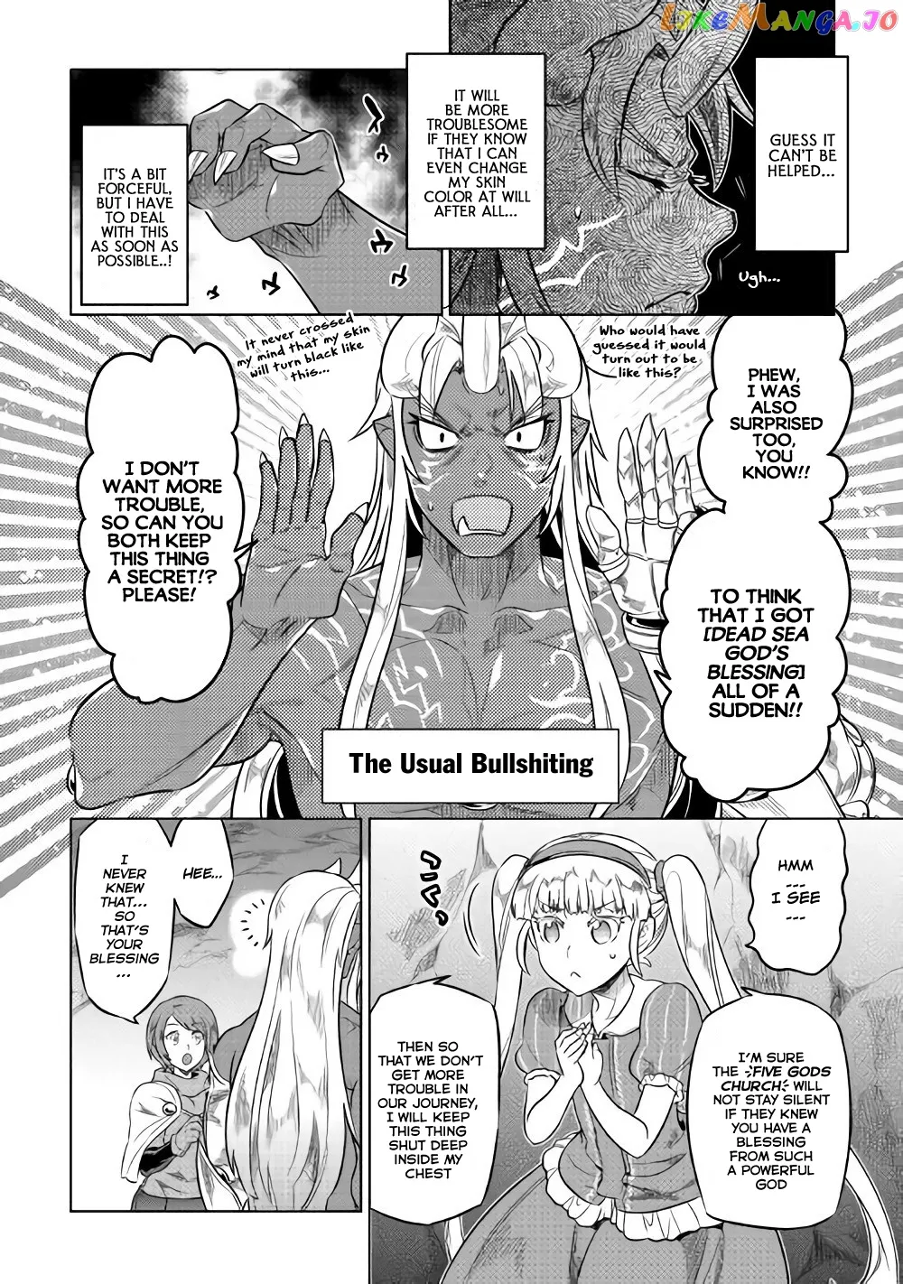 Re:Monster  Manga Chapter 45 page 17 - 