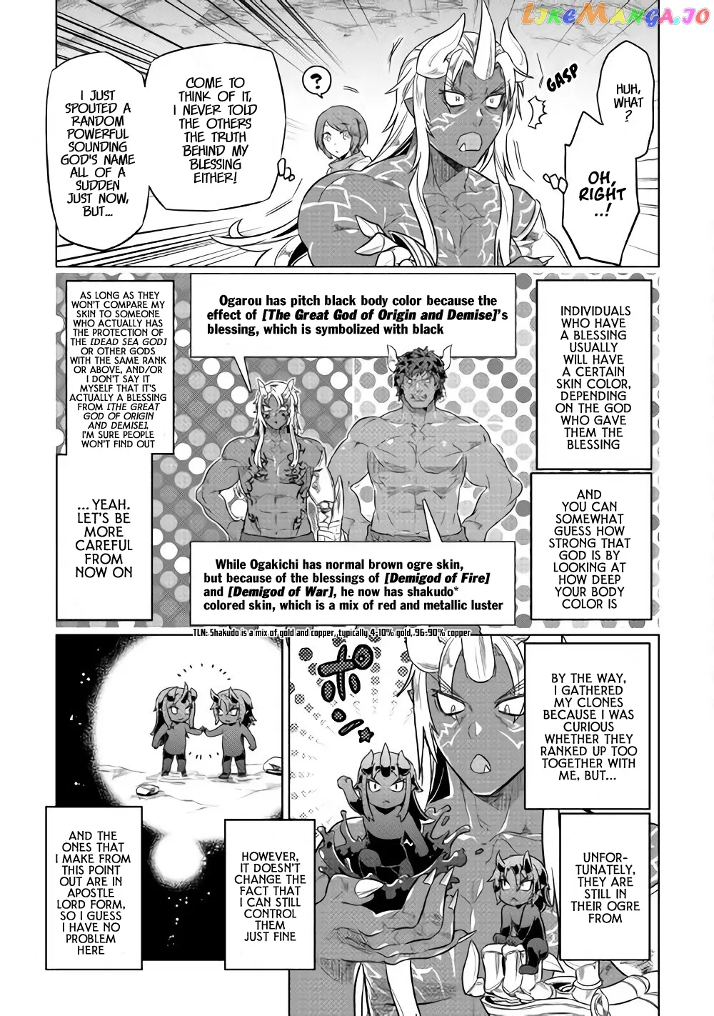 Re:Monster  Manga Chapter 45 page 18 - 