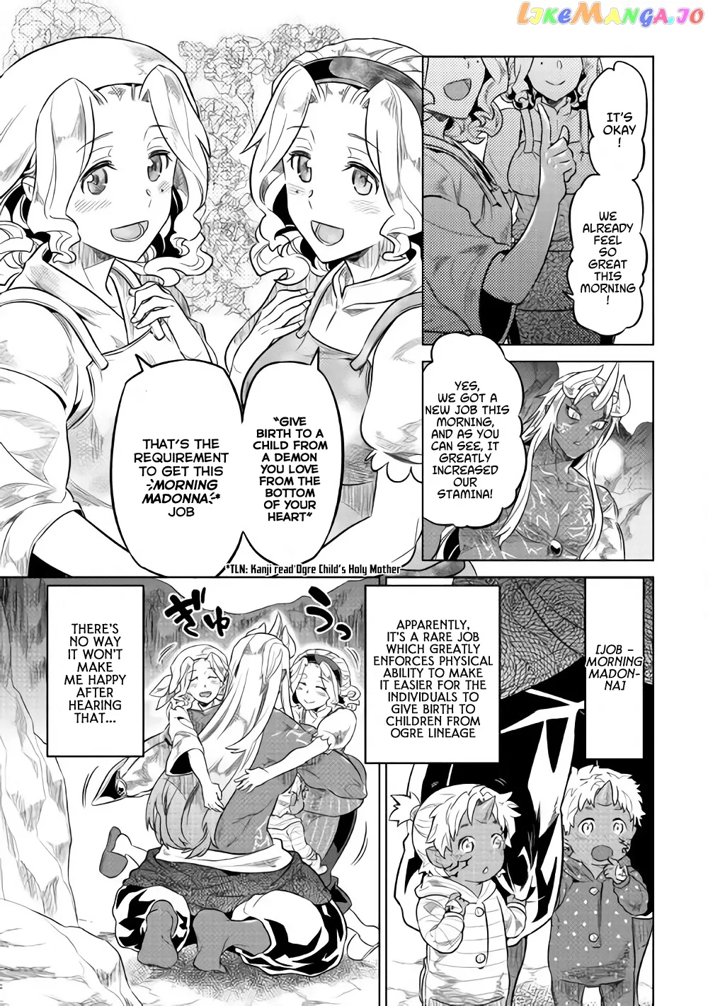 Re:Monster  Manga Chapter 45 page 20 - 