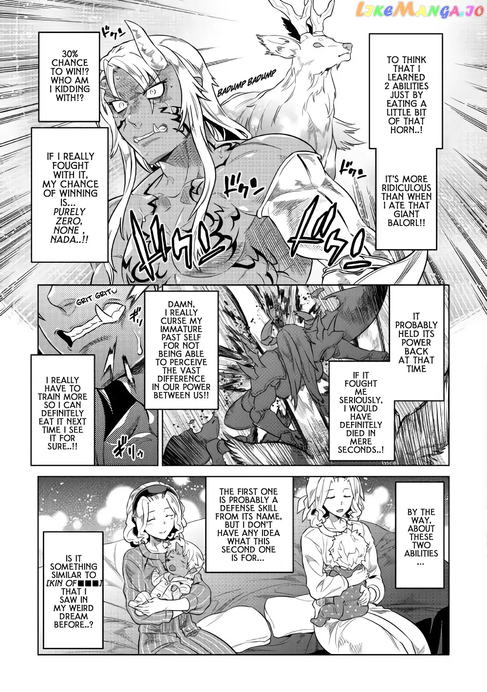 Re:Monster  Manga Chapter 45 page 6 - 