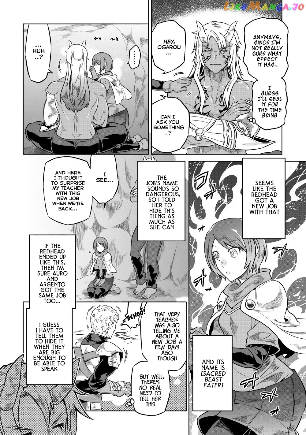 Re:Monster  Manga Chapter 45 page 7 - 