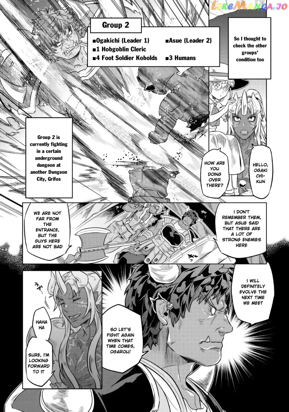 Re:Monster  Manga Chapter 46 page 15 - 