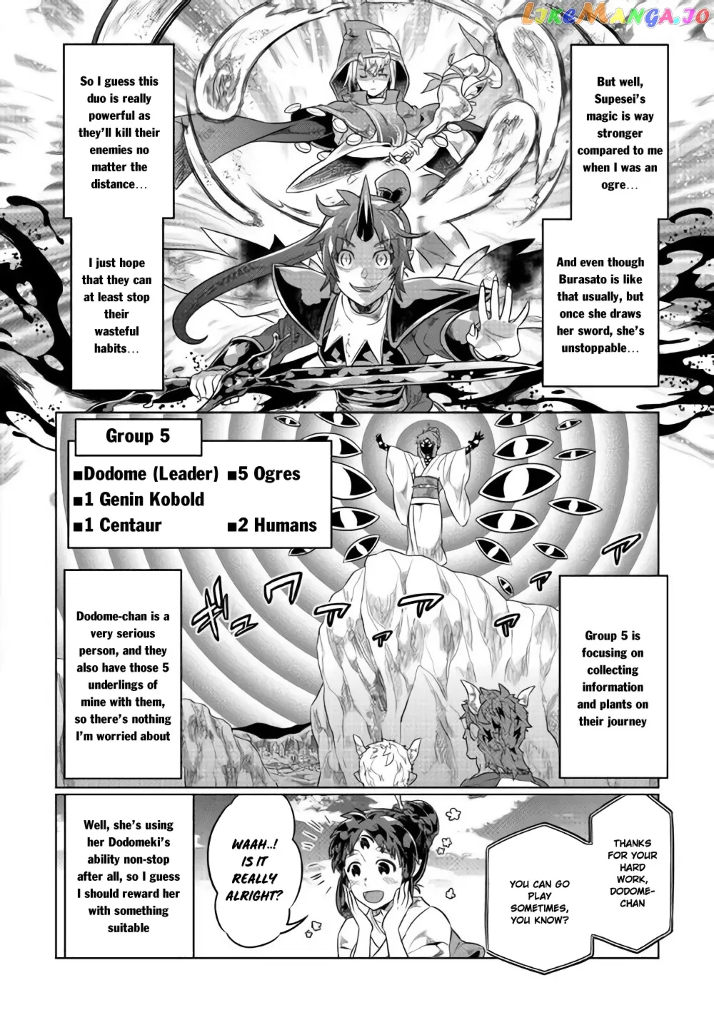Re:Monster  Manga Chapter 46 page 17 - 