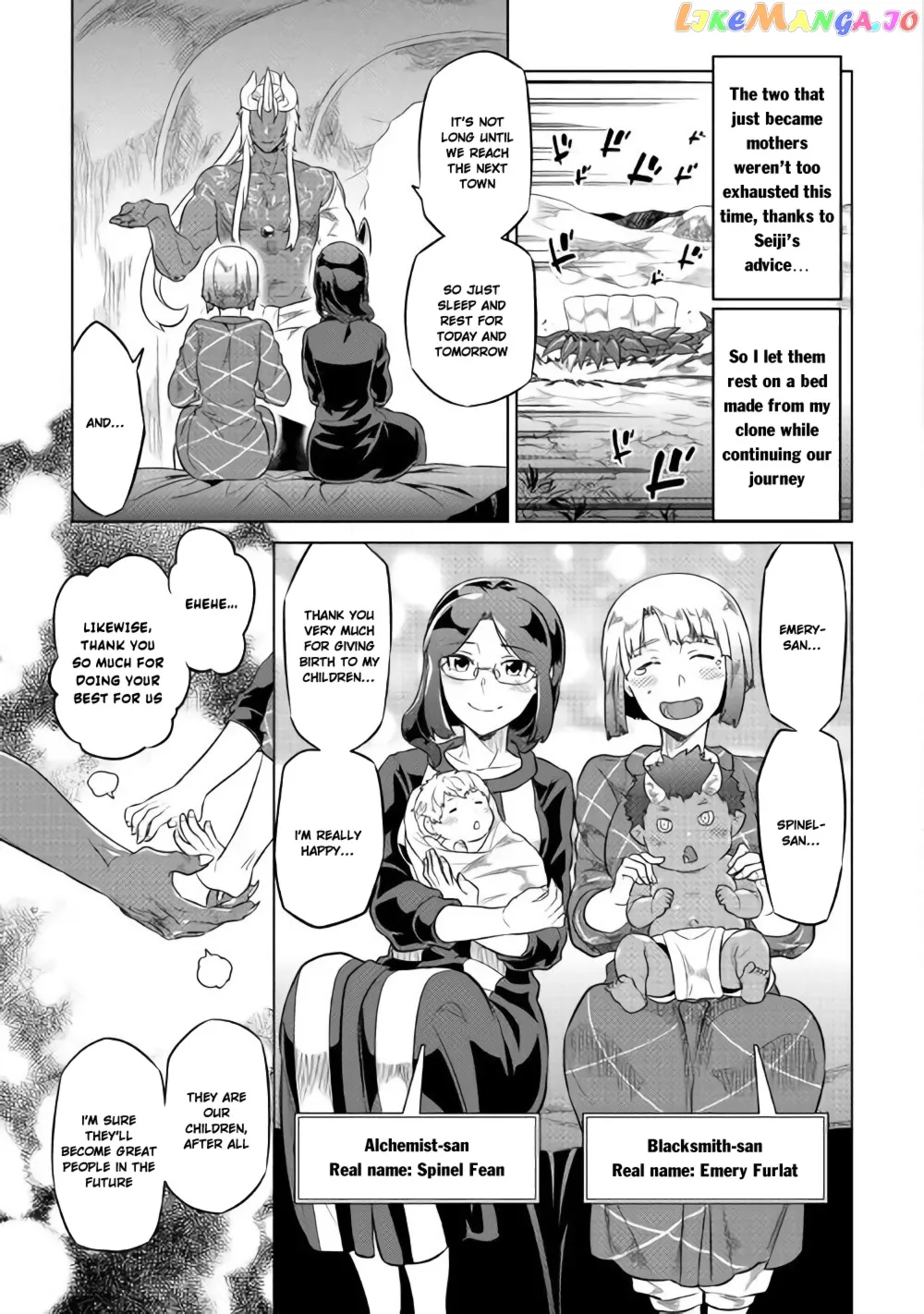 Re:Monster  Manga Chapter 46 page 4 - 