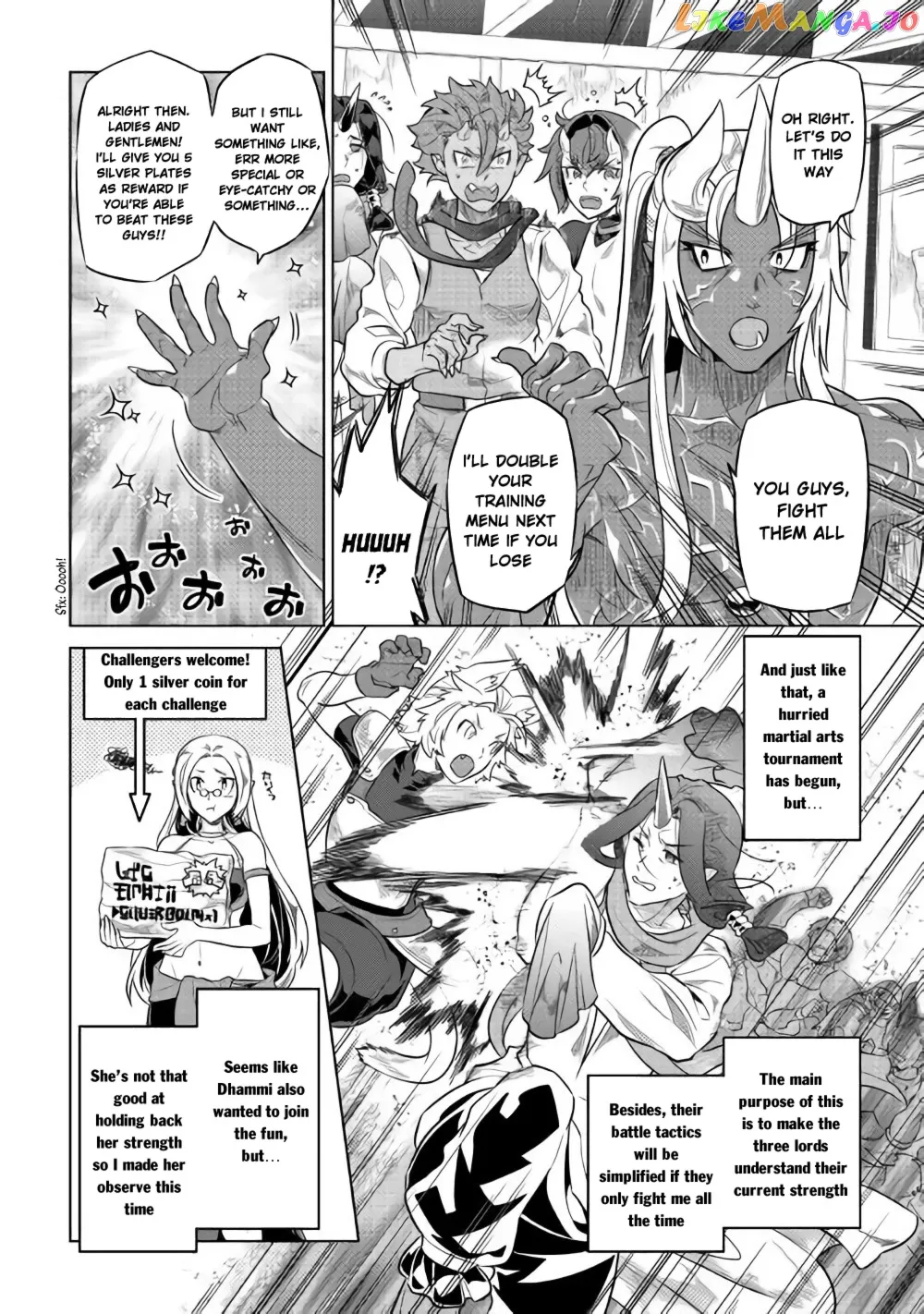 Re:Monster  Manga Chapter 46 page 7 - 