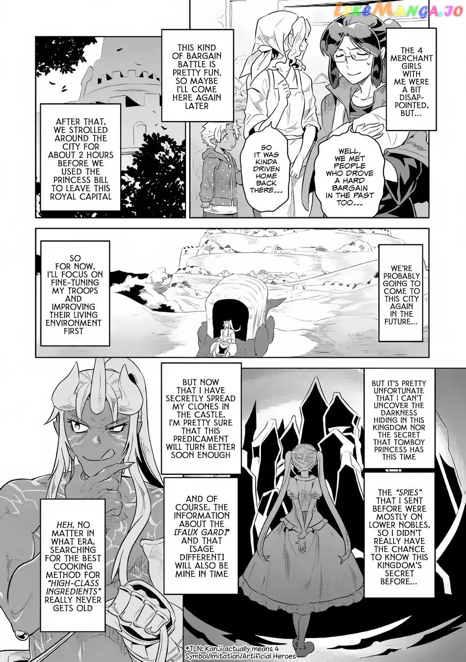 Re:Monster  Manga Chapter 47 page 11 - 
