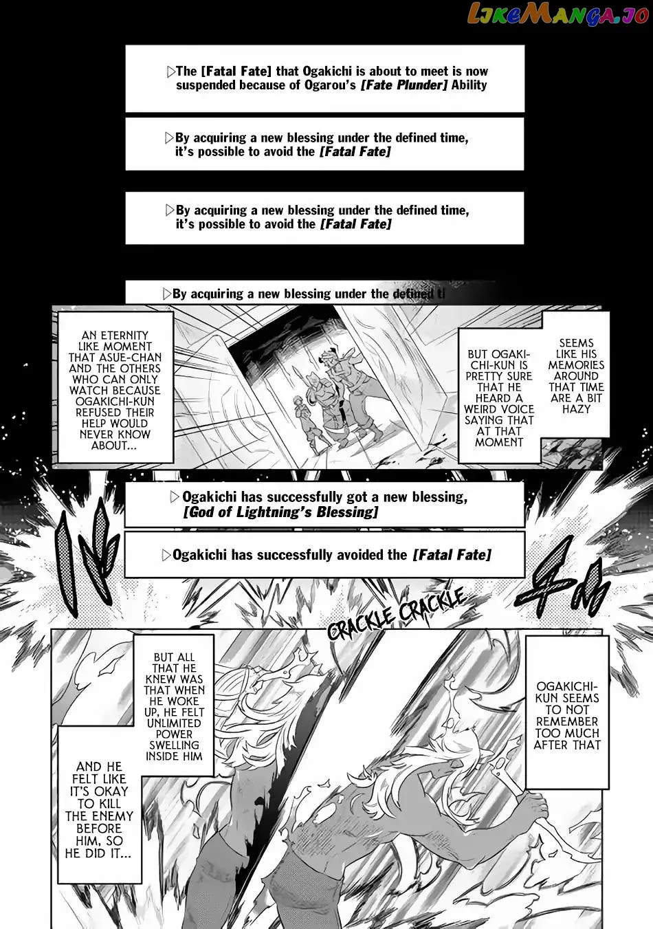 Re:Monster  Manga Chapter 47 page 17 - 