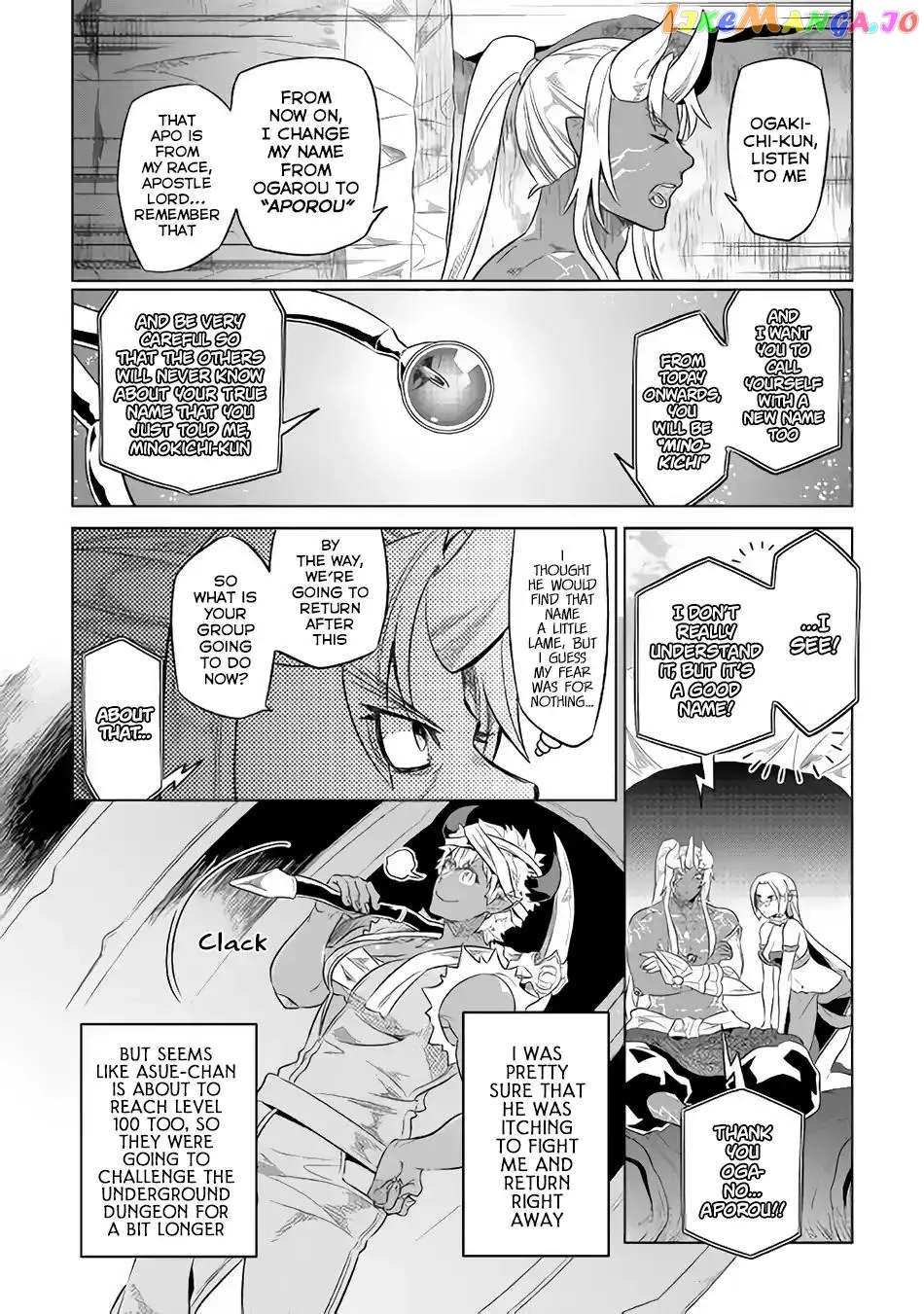 Re:Monster  Manga Chapter 47 page 19 - 