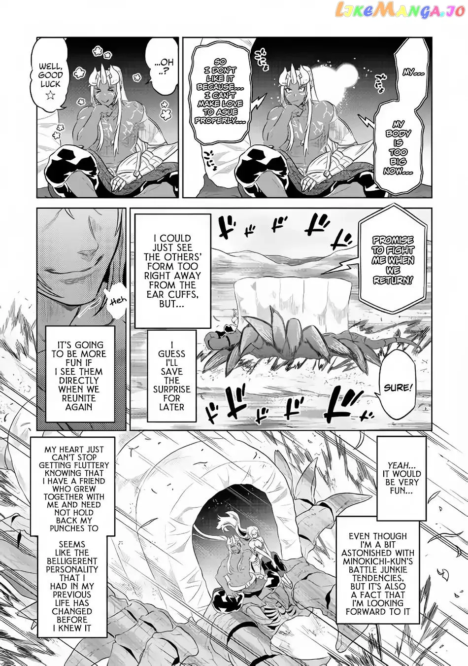 Re:Monster  Manga Chapter 47 page 20 - 