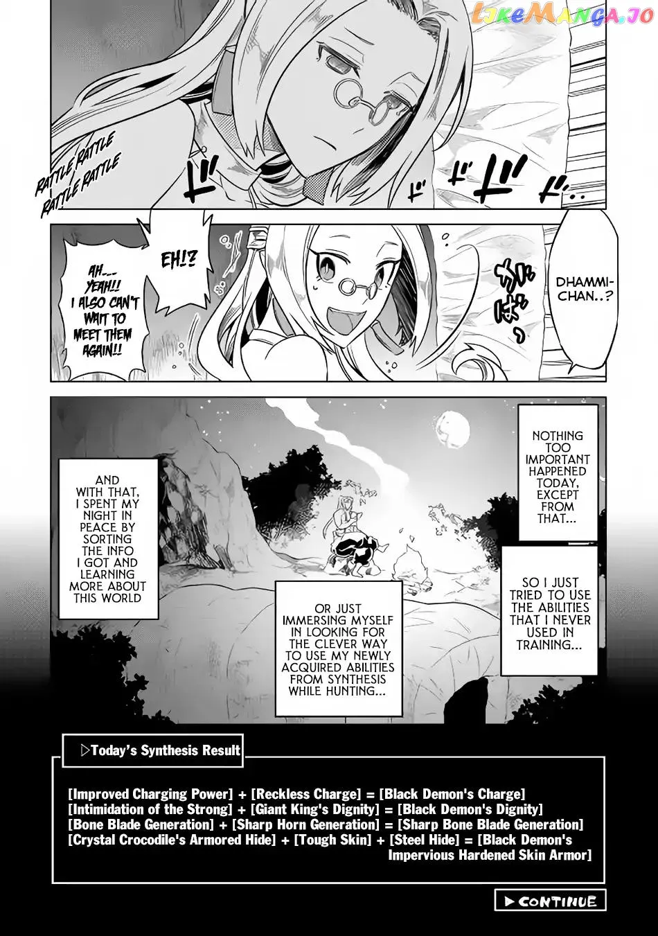 Re:Monster  Manga Chapter 47 page 21 - 