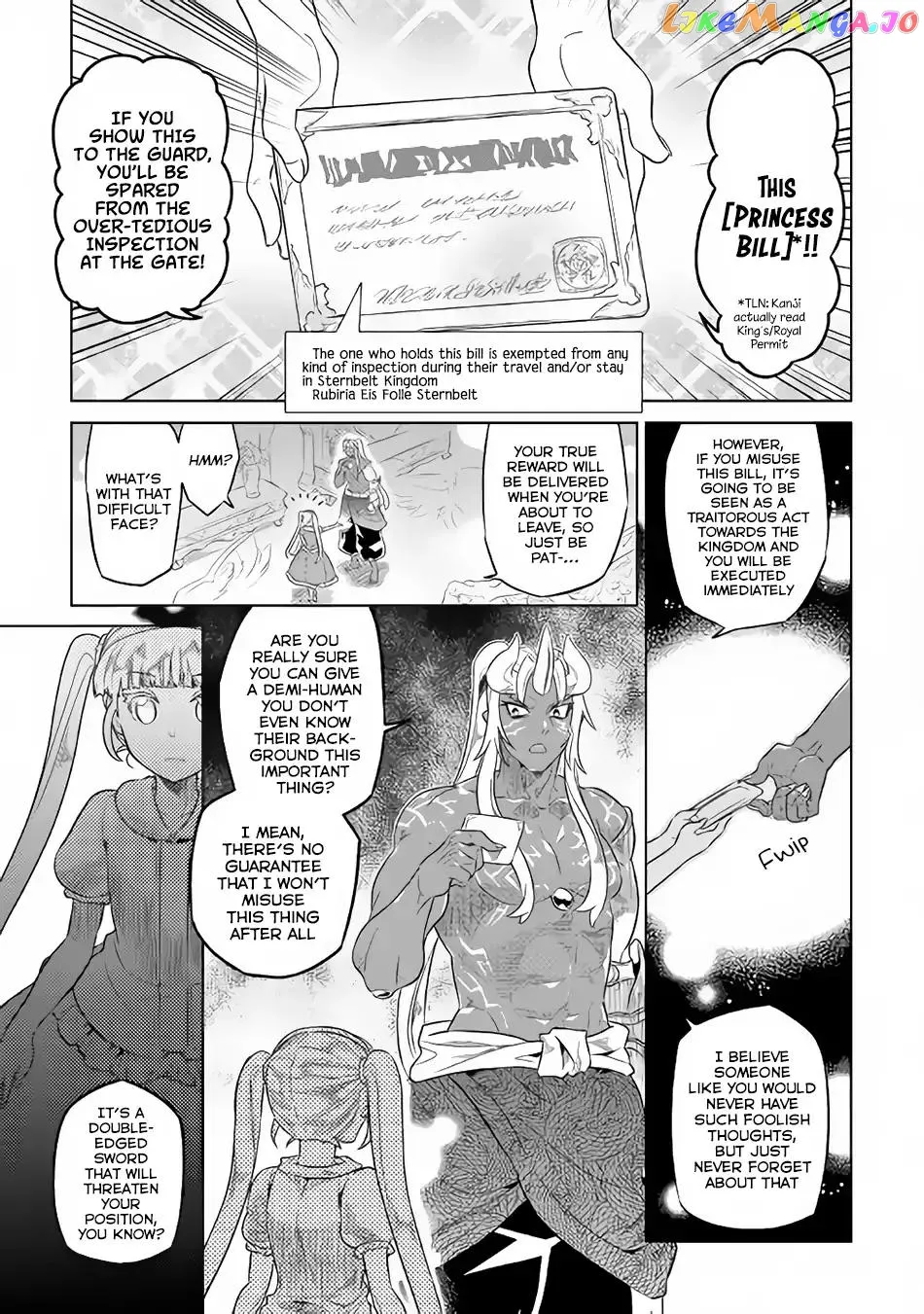 Re:Monster  Manga Chapter 47 page 8 - 