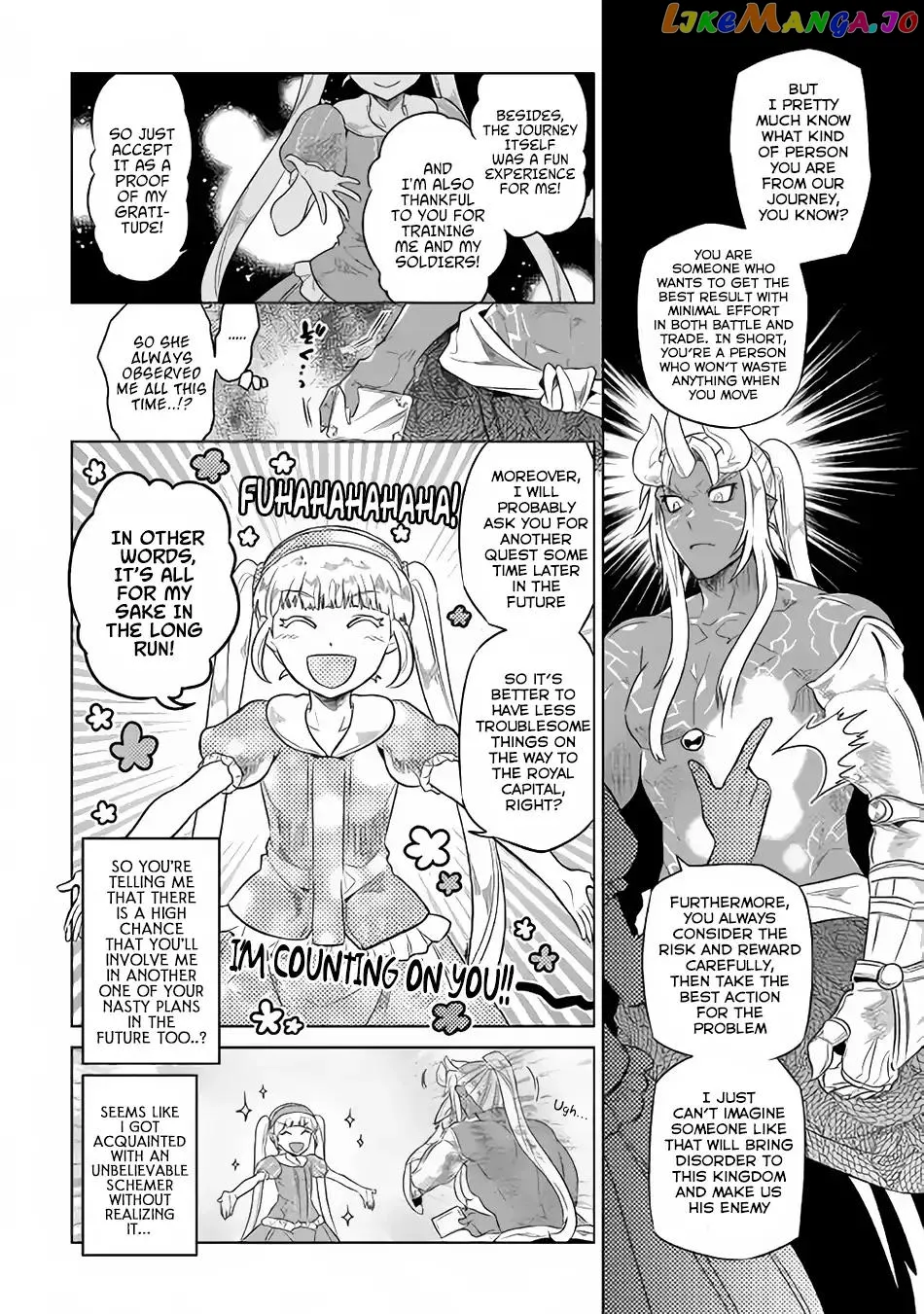 Re:Monster  Manga Chapter 47 page 9 - 