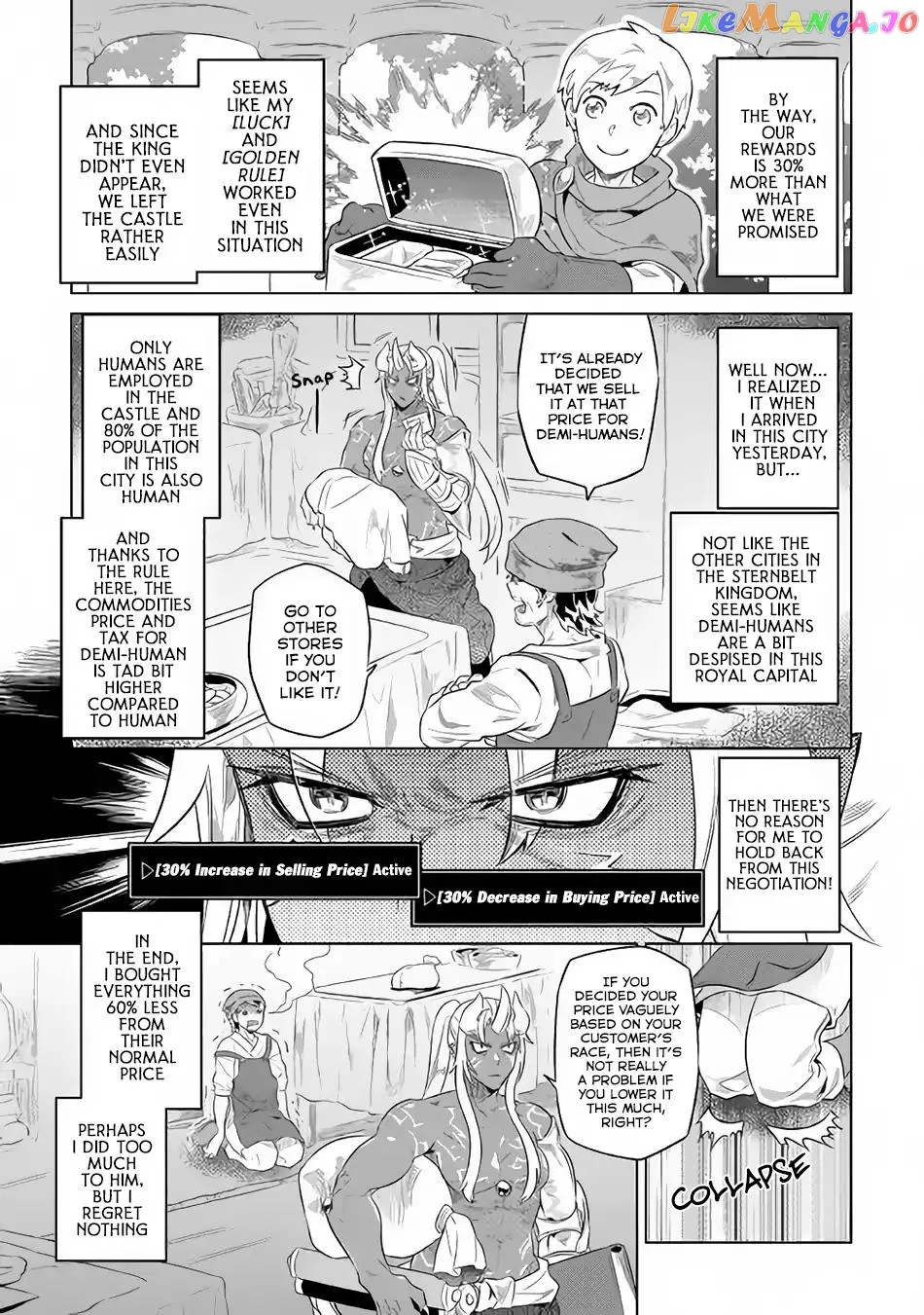 Re:Monster  Manga Chapter 47 page 10 - 