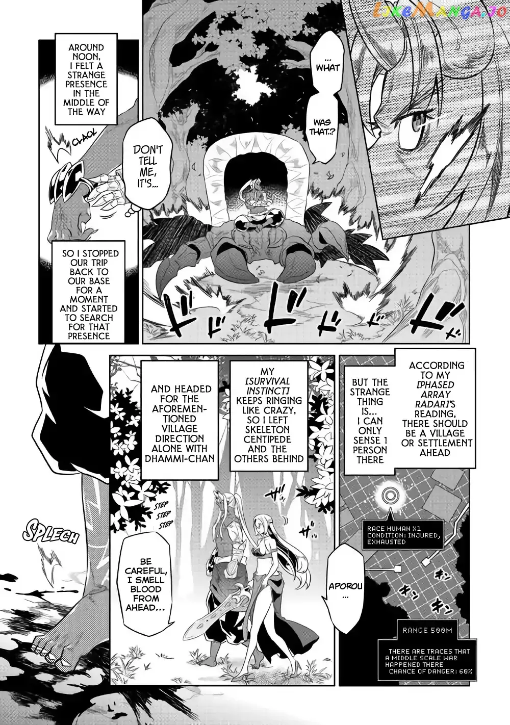 Re:Monster  Manga Chapter 48 page 11 - 