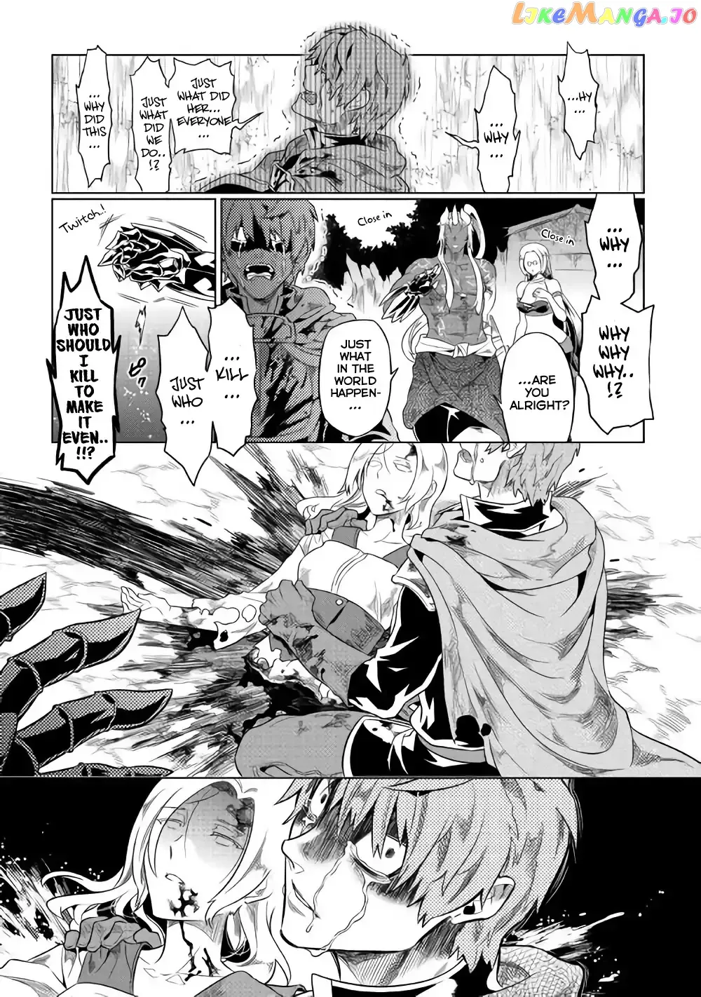 Re:Monster  Manga Chapter 48 page 13 - 