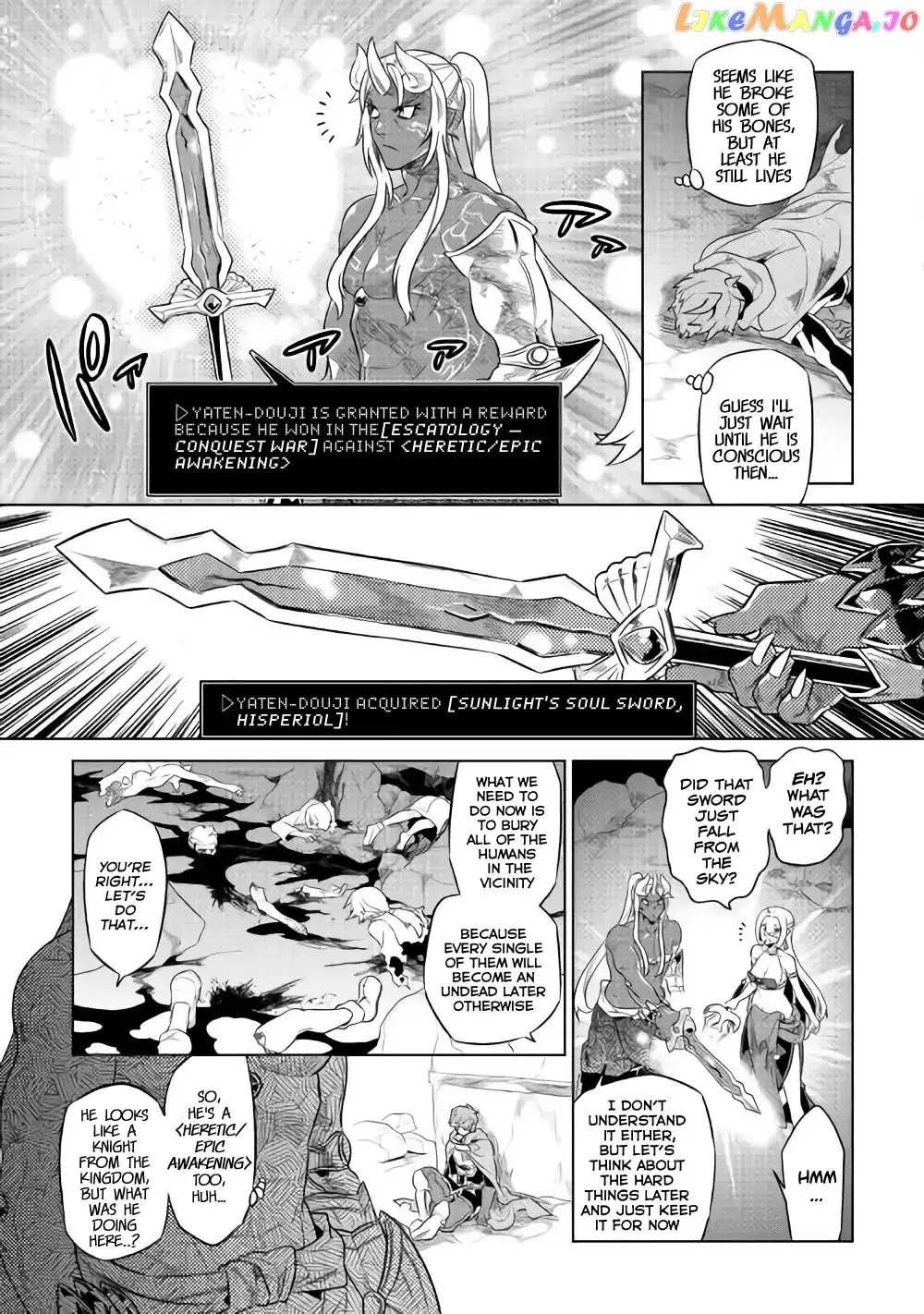 Re:Monster  Manga Chapter 48 page 18 - 