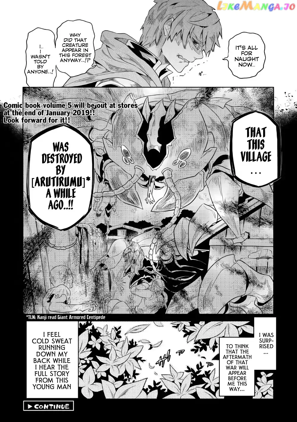Re:Monster  Manga Chapter 48 page 21 - 