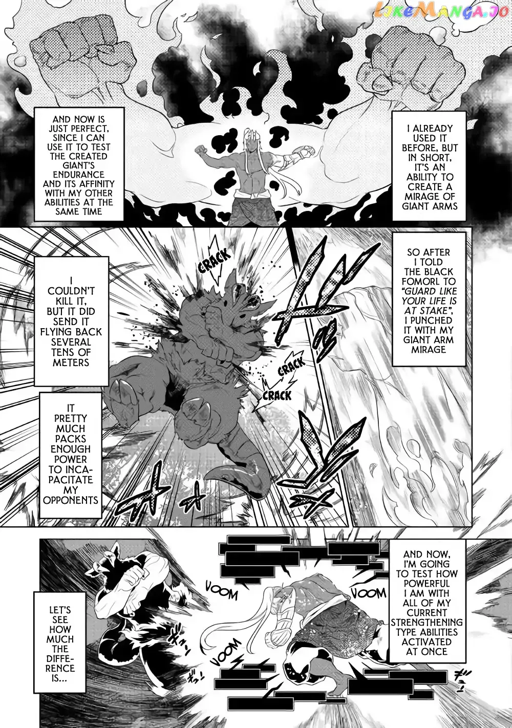 Re:Monster  Manga Chapter 48 page 6 - 