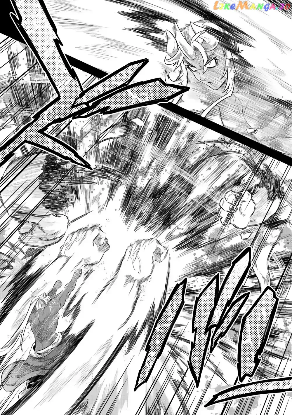 Re:Monster  Manga Chapter 48 page 7 - 