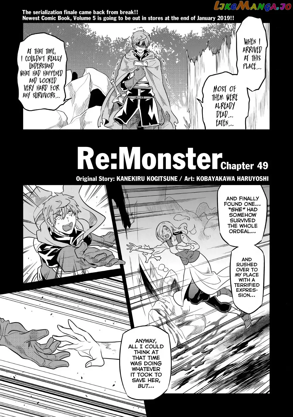 Re:Monster  Manga Chapter 49 page 2 - 