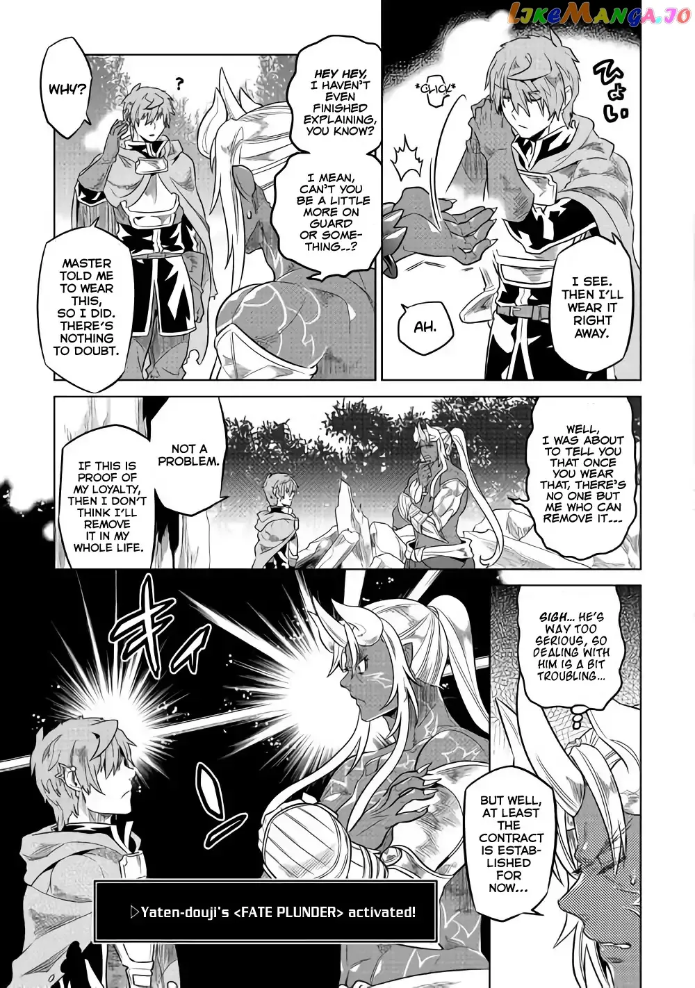 Re:Monster  Manga Chapter 49 page 12 - 