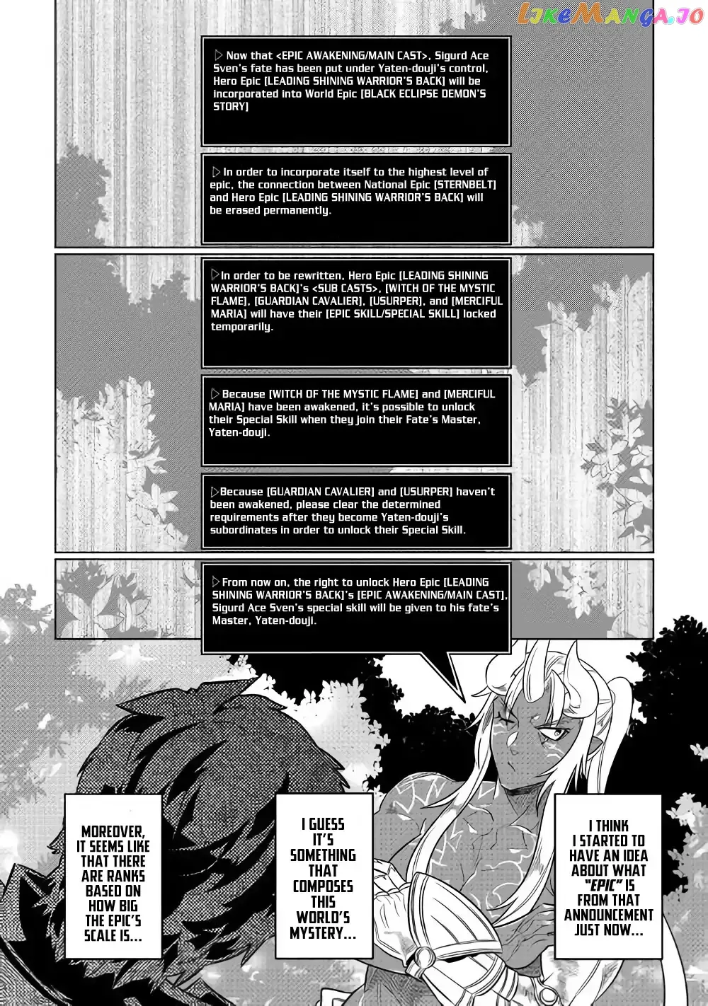 Re:Monster  Manga Chapter 49 page 13 - 