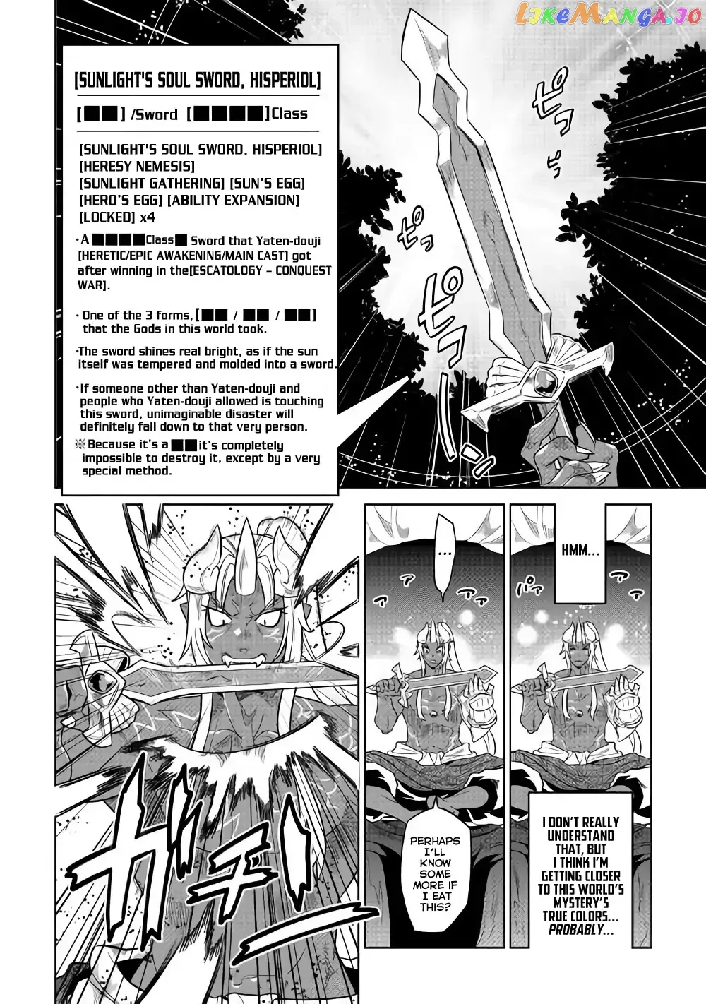 Re:Monster  Manga Chapter 49 page 17 - 