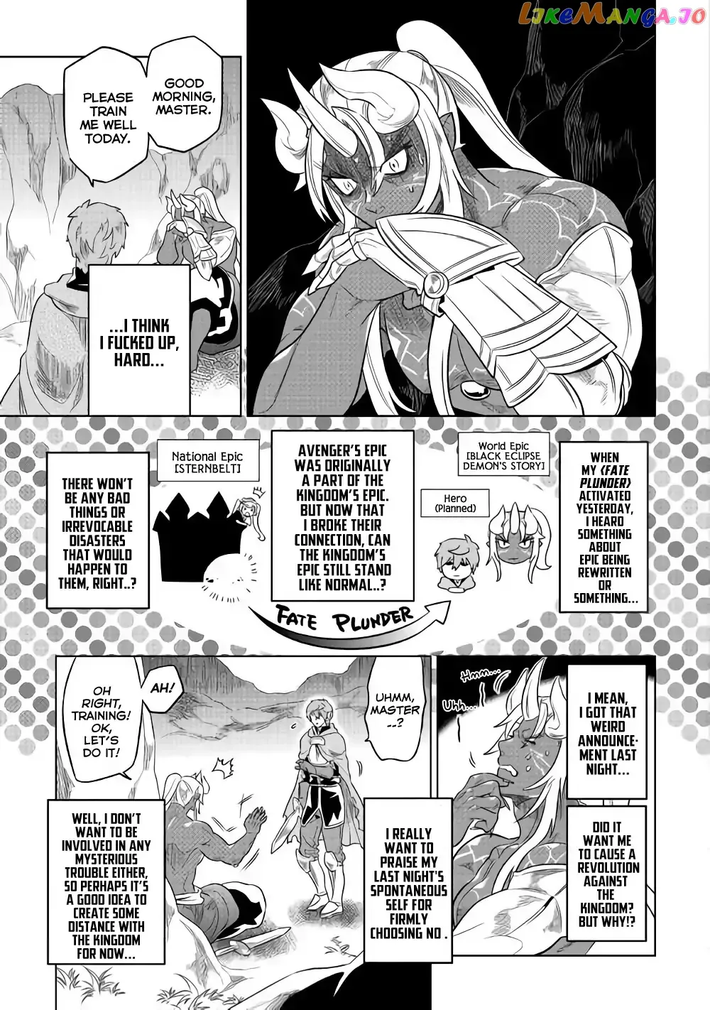 Re:Monster  Manga Chapter 49 page 20 - 