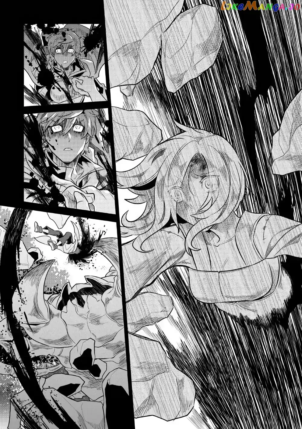 Re:Monster  Manga Chapter 49 page 3 - 