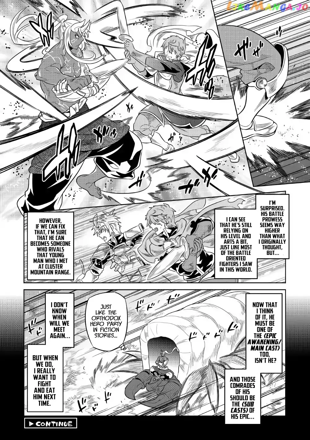 Re:Monster  Manga Chapter 49 page 21 - 