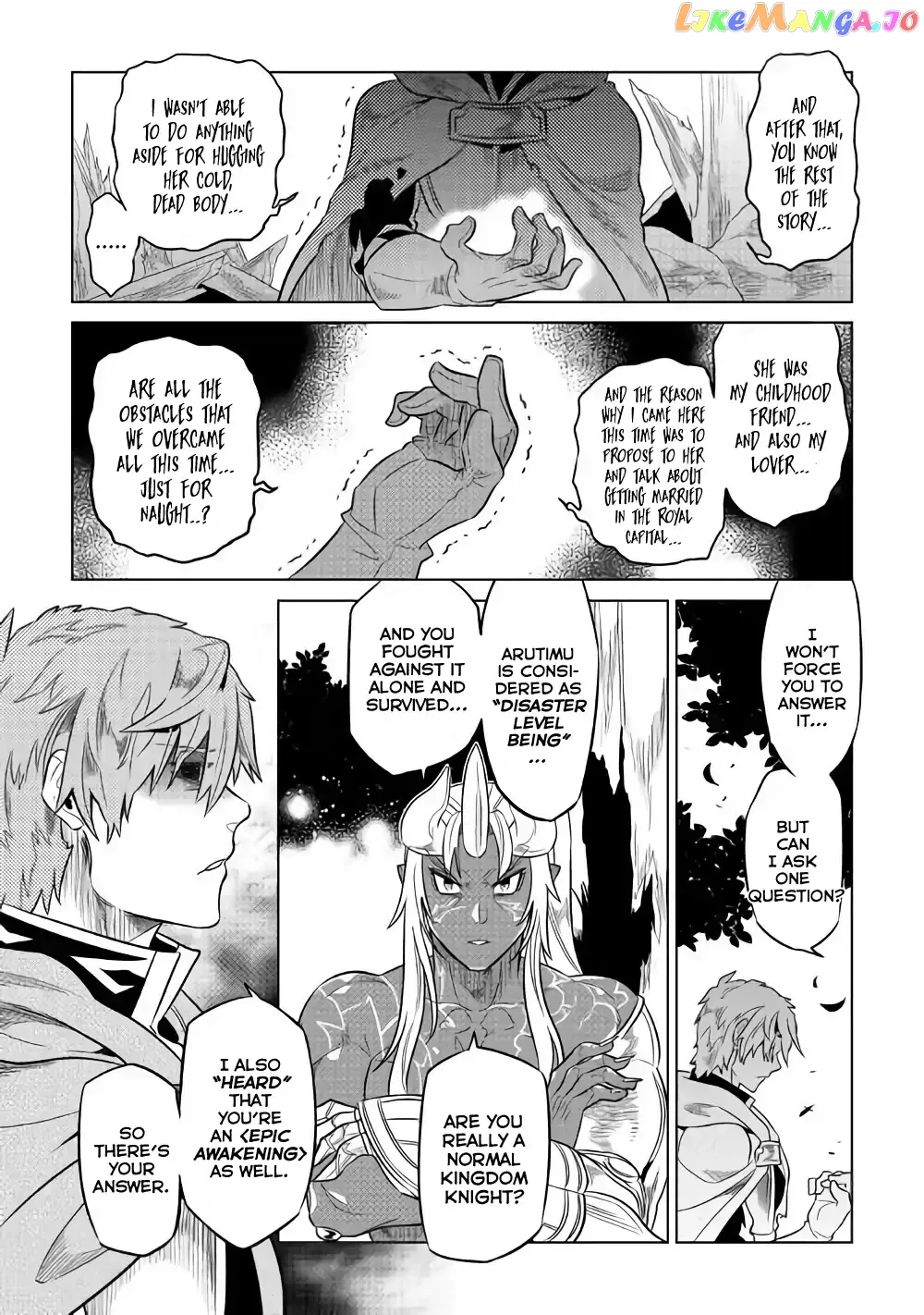 Re:Monster  Manga Chapter 49 page 5 - 
