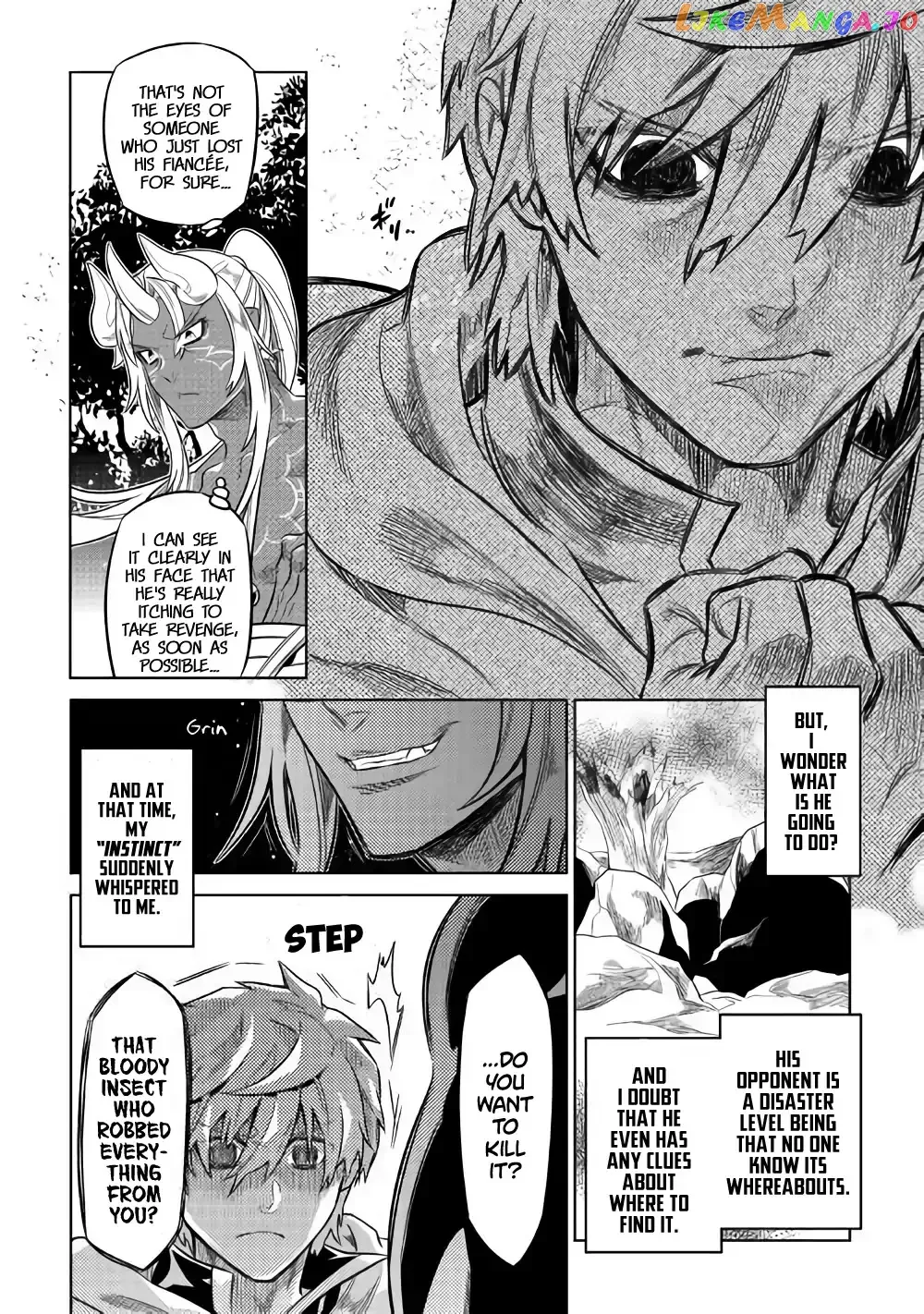 Re:Monster  Manga Chapter 49 page 7 - 