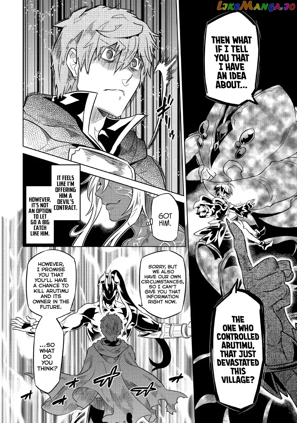 Re:Monster  Manga Chapter 49 page 9 - 