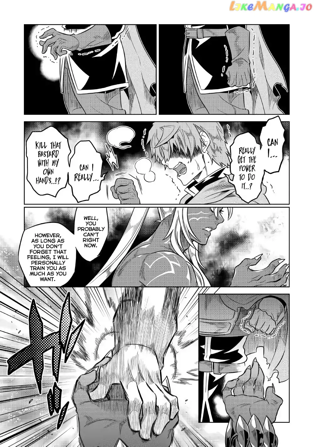 Re:Monster  Manga Chapter 49 page 10 - 