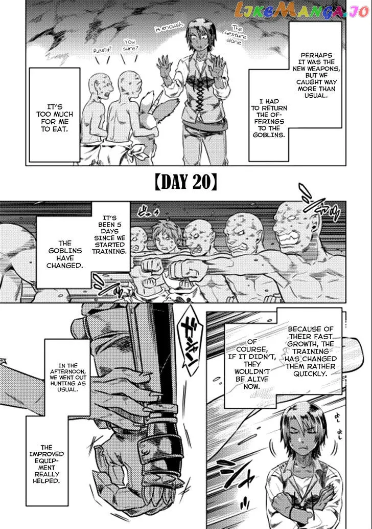 Re:Monster  Manga Chapter 5 page 12 - 