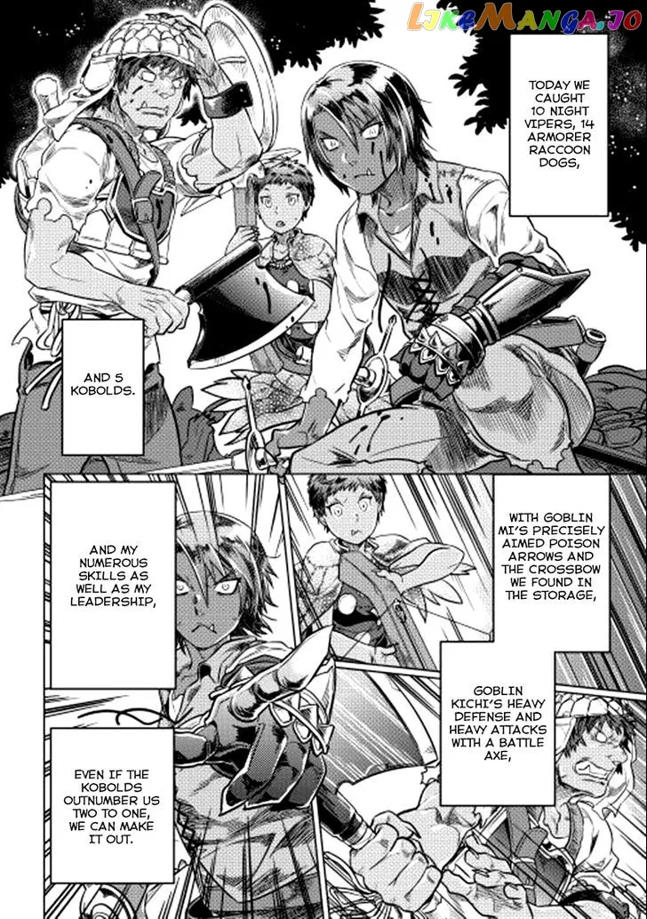 Re:Monster  Manga Chapter 5 page 13 - 
