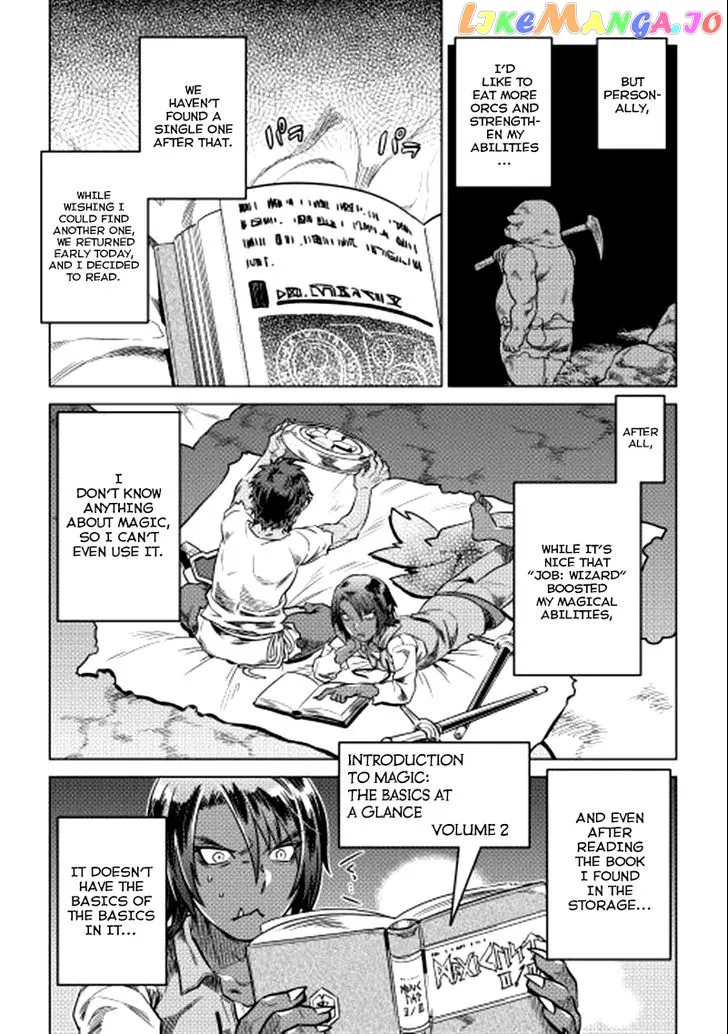 Re:Monster  Manga Chapter 5 page 14 - 