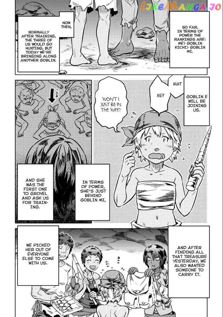 Re:Monster  Manga Chapter 5 page 17 - 