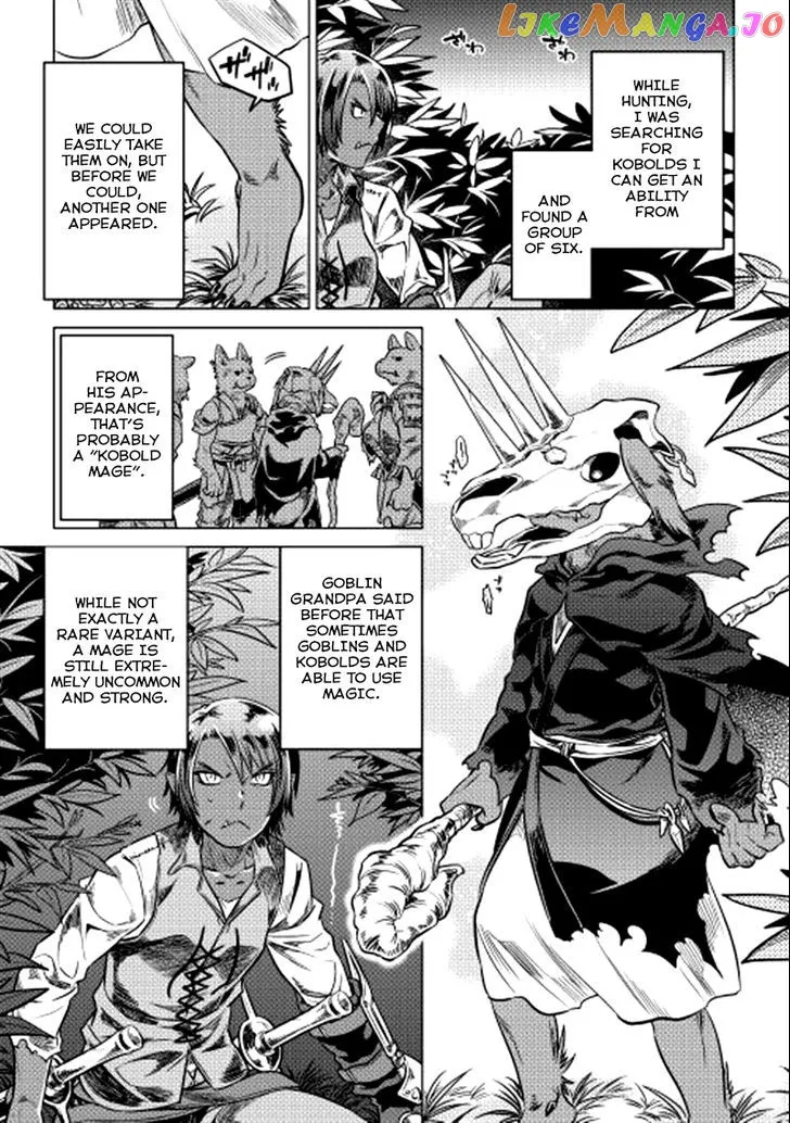 Re:Monster  Manga Chapter 5 page 20 - 