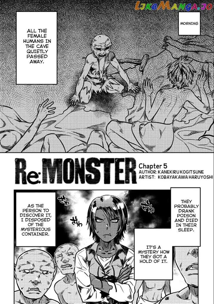 Re:Monster  Manga Chapter 5 page 3 - 